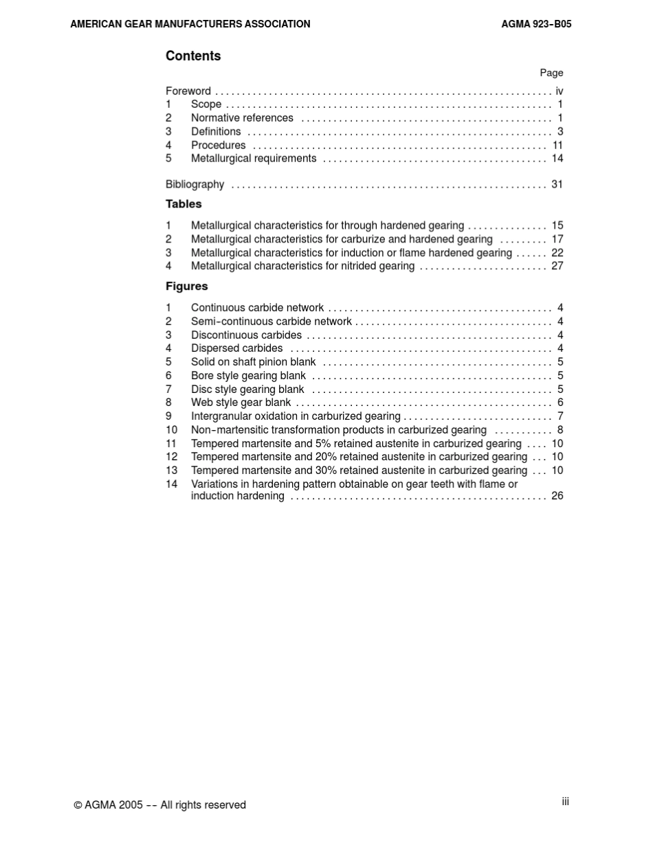 AGMA923B05齿轮冶金质量规范_第3页