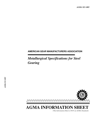 AGMA923B05齿轮冶金质量规范