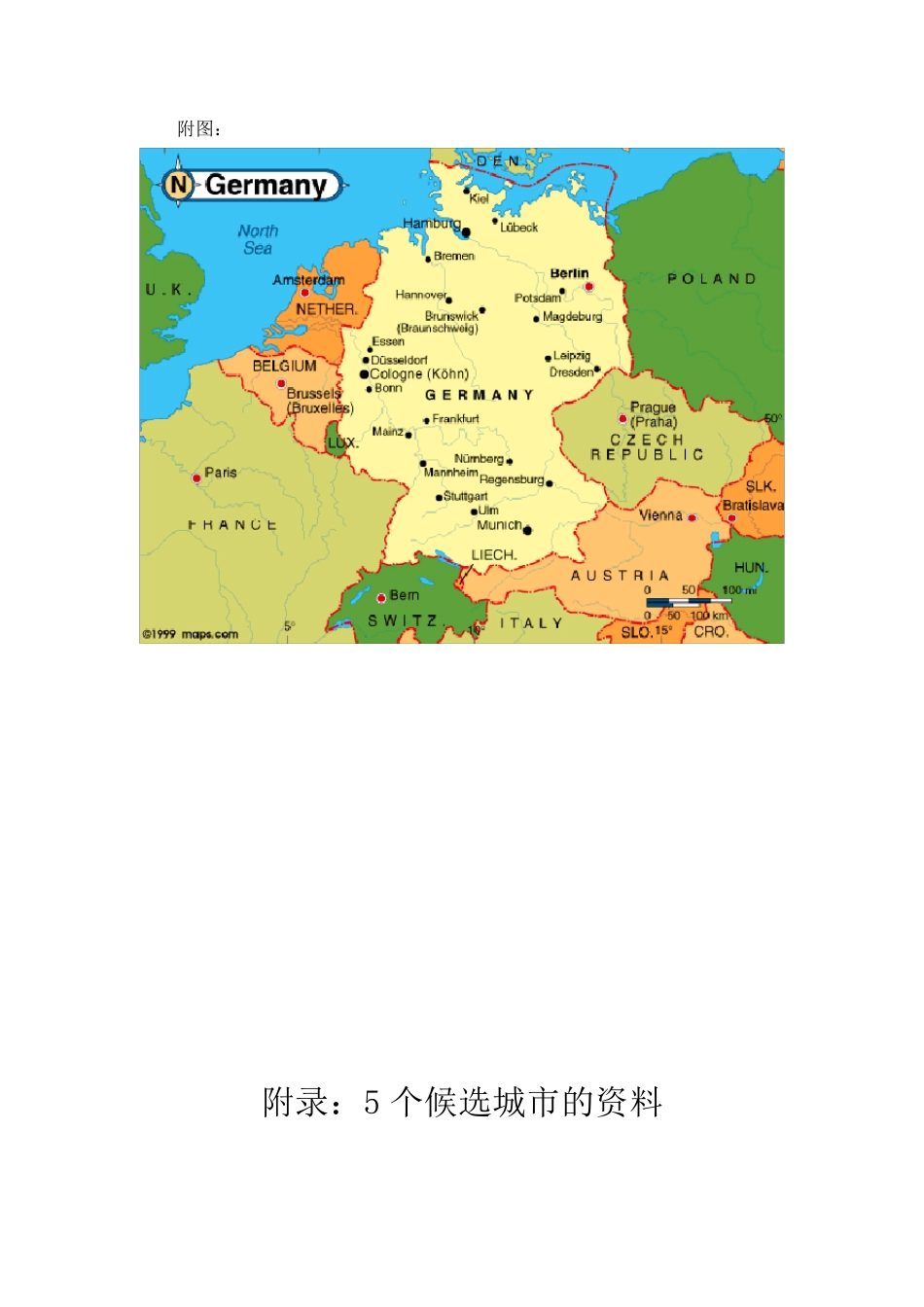 AIAI公司案例分析_第3页