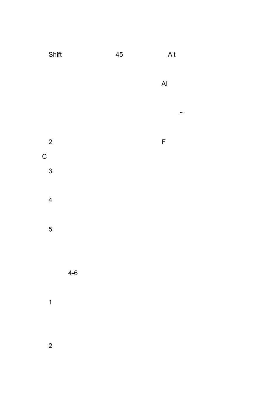 ai基础教程及调色技巧_第3页