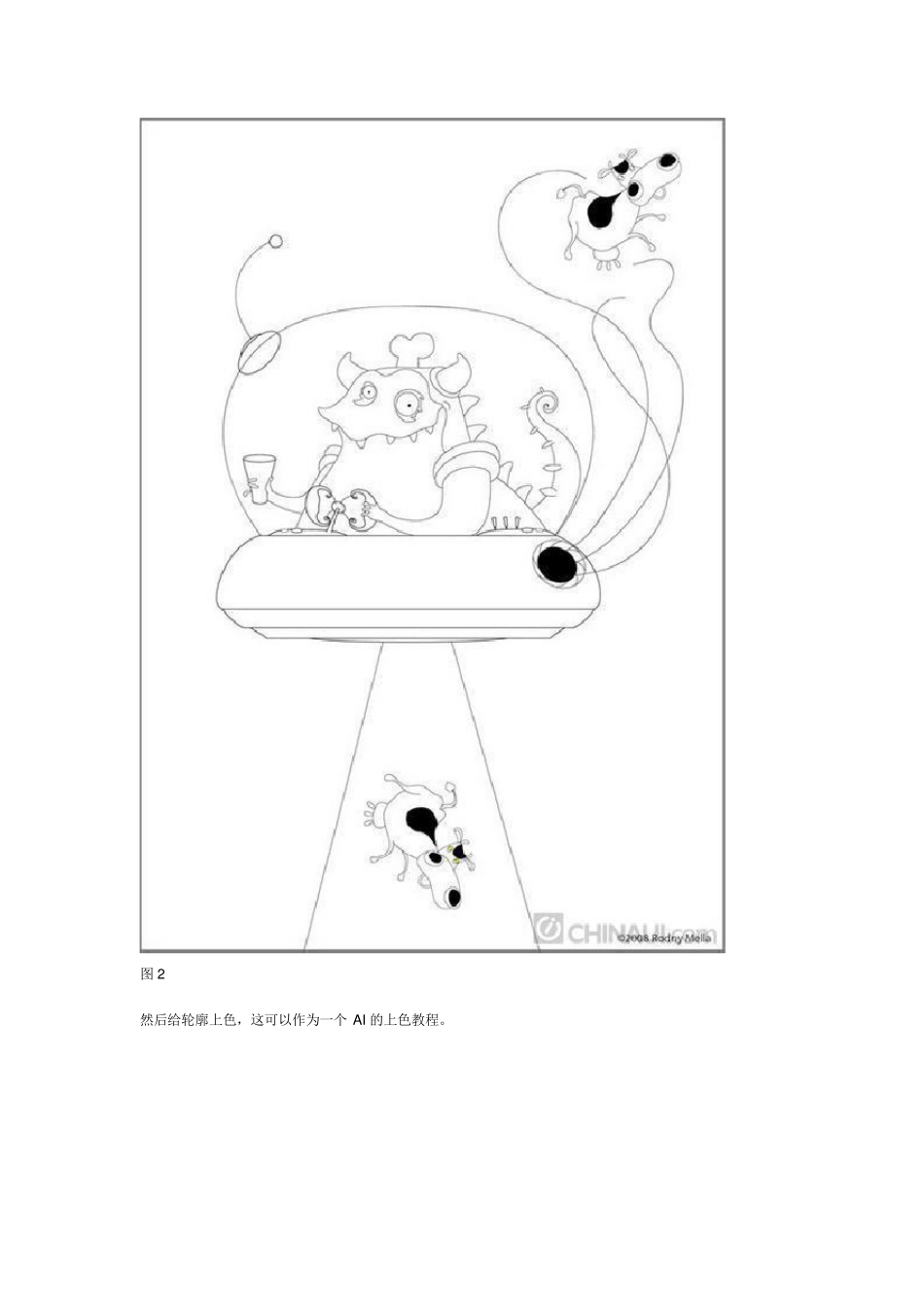 AI插画教程_第2页