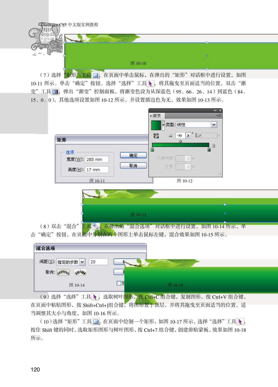 AI经典实例详解_第3页