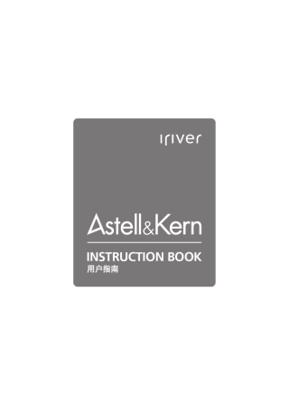 AK100说明书