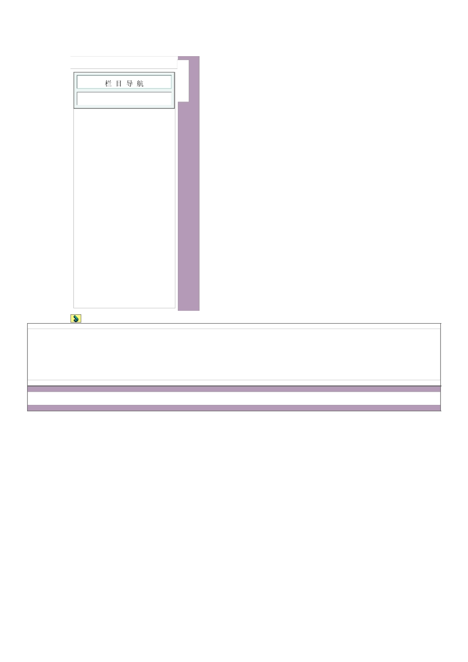 AlexaFluor染料_第1页