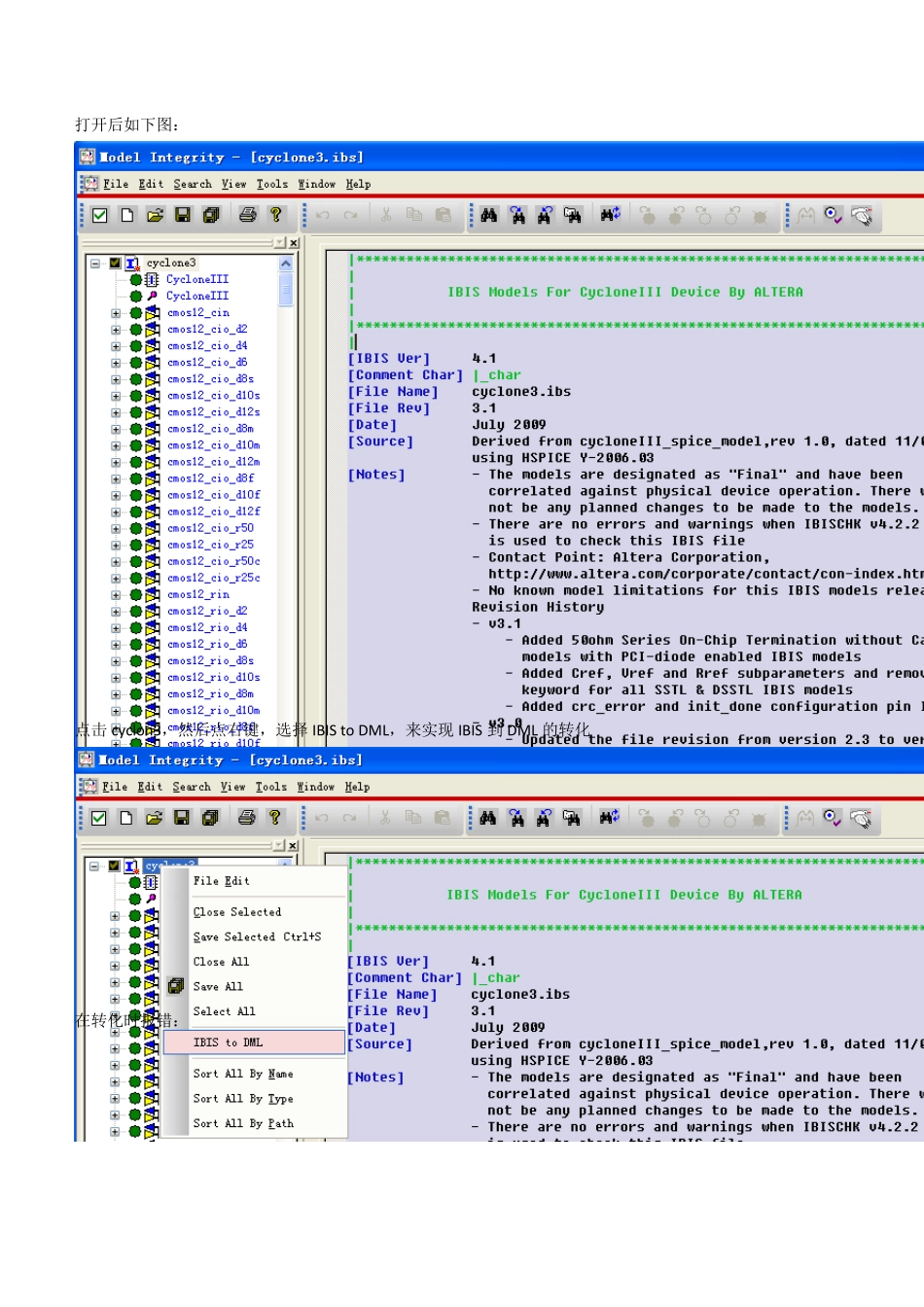 Allegro16.5中进行SI仿真_第3页