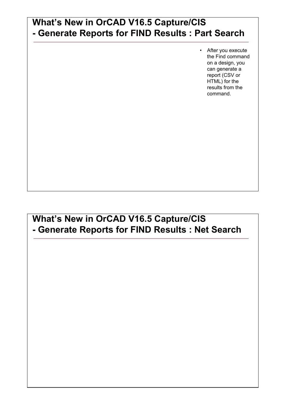 Allegro16.5原理图与PCB新功能介绍_第2页