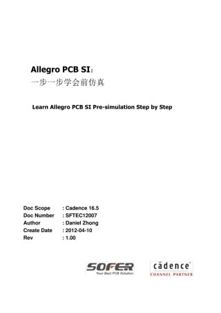 AllegroPCBSI一步一步学会前仿真