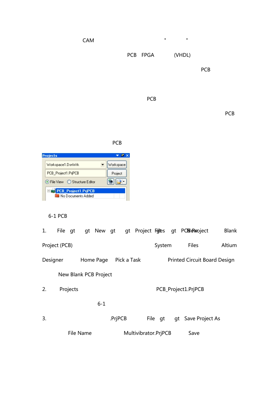 AltiumDesignerPCB设计入门_第3页