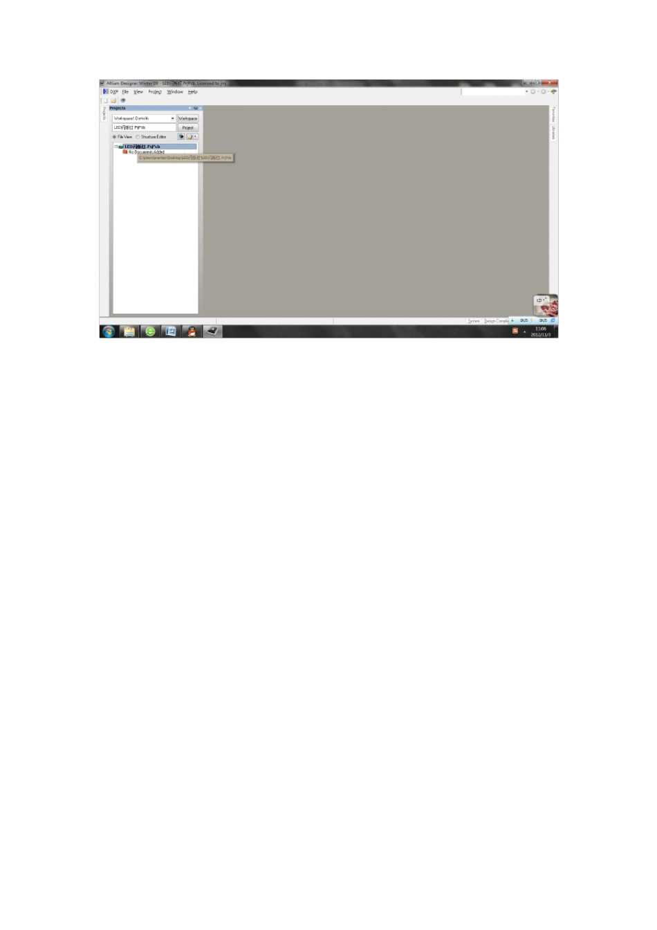 AltiumDesignerWinter09原理图及PCB设计简明教程_第3页
