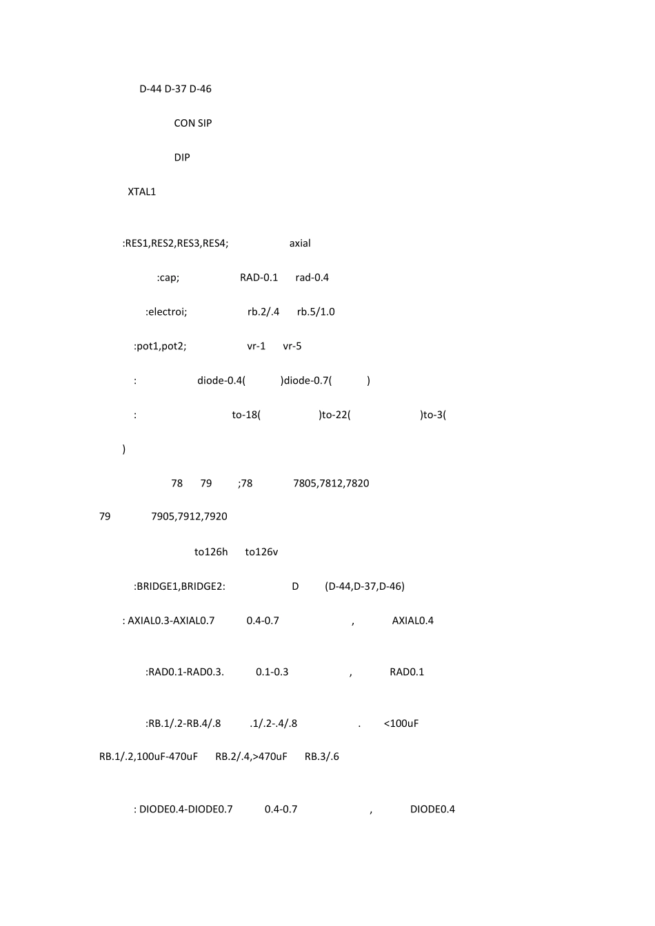 Altium元件名._第3页