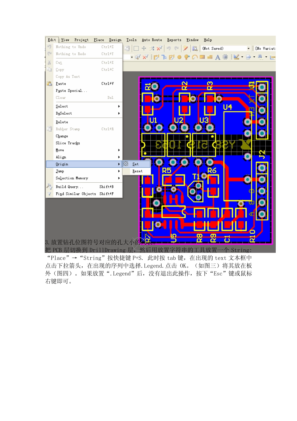 Altium生成gerber文件_第2页