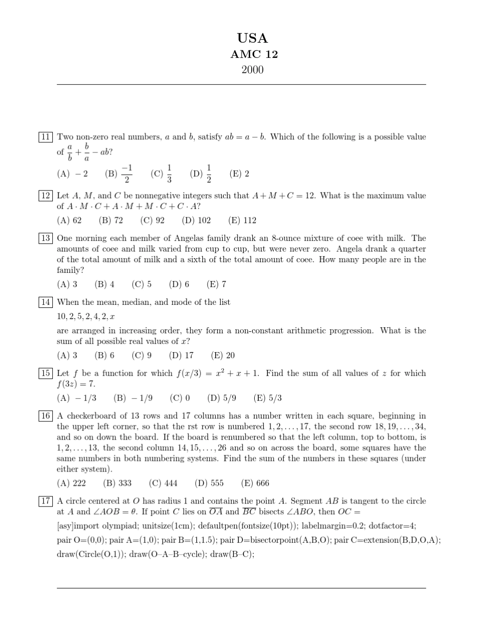AMC12历年试卷_20002008_第2页