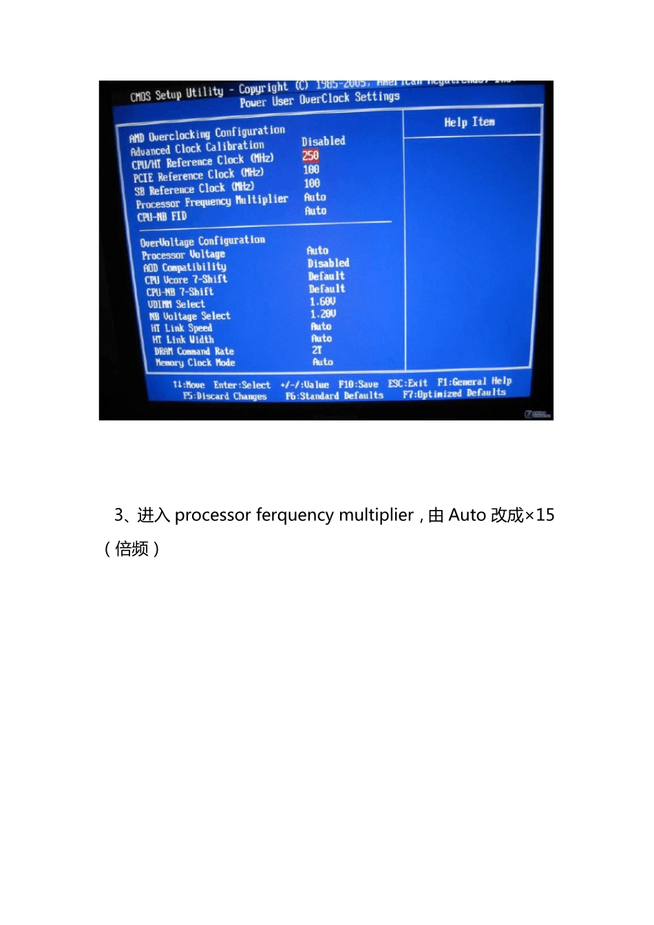 AMD羿龙955傻瓜式超频教学_第3页
