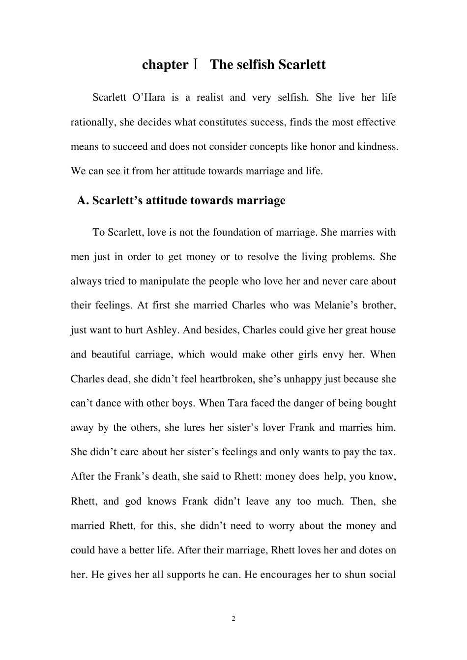 AnAnalysisofScarlett关于斯嘉丽性格的分析_第2页