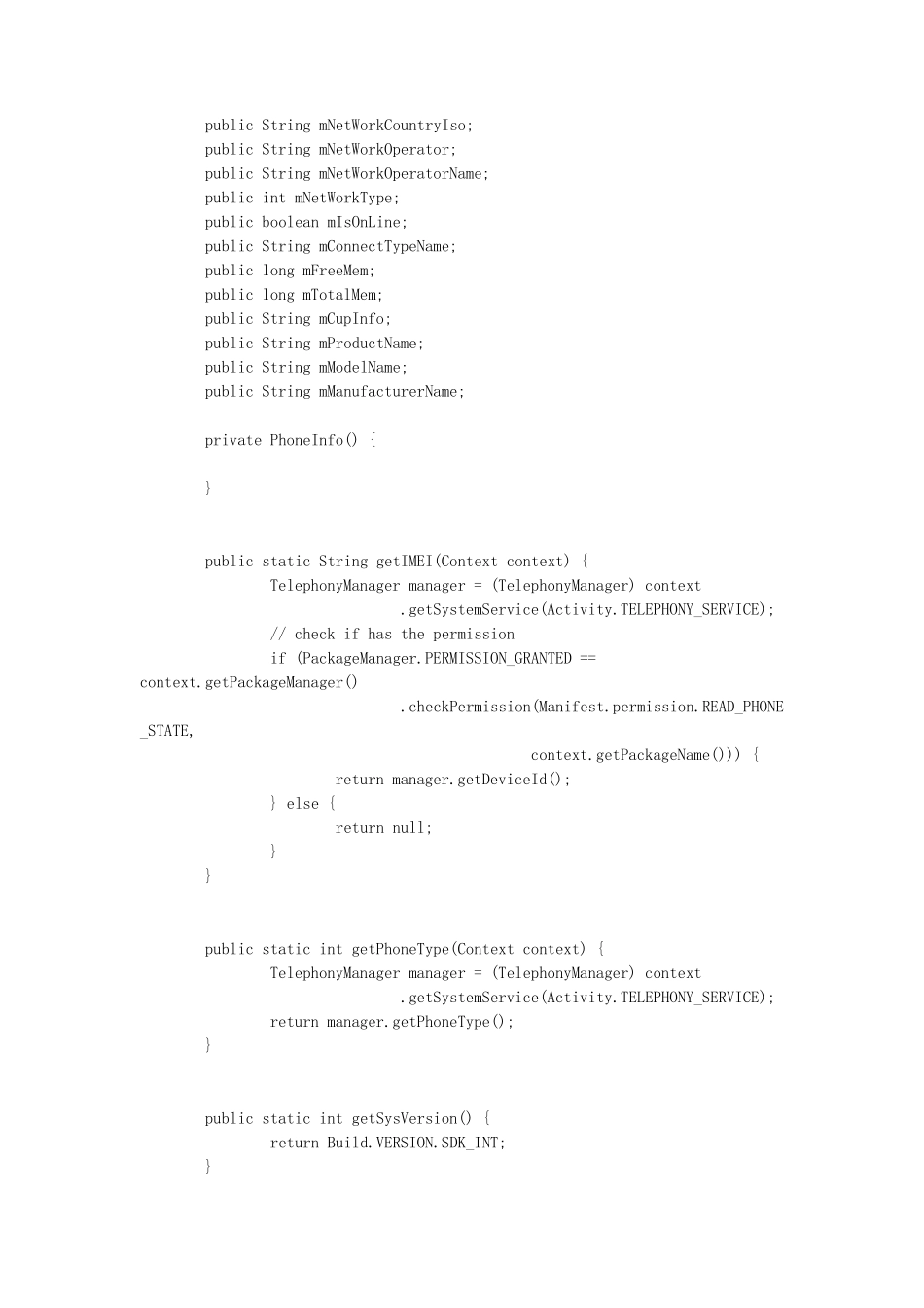 AndroidBuild类获取手机硬件信息_第2页