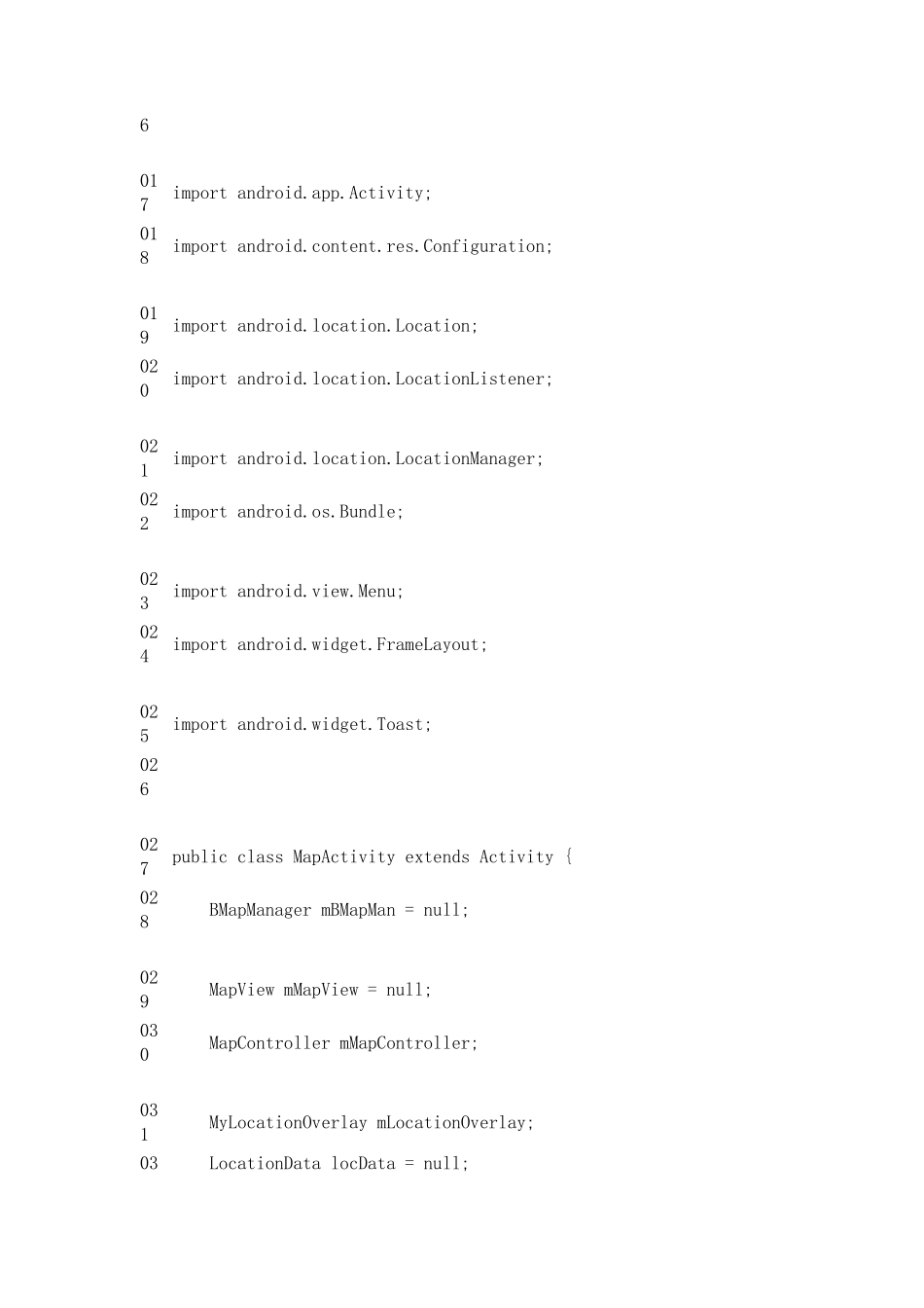 android开发百度地图定位功能实现_第2页