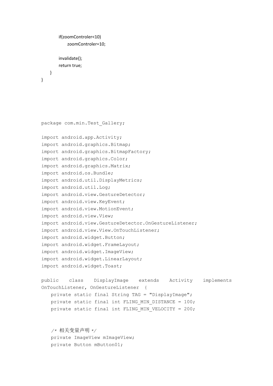 Android用zoom放大缩小图片_第2页