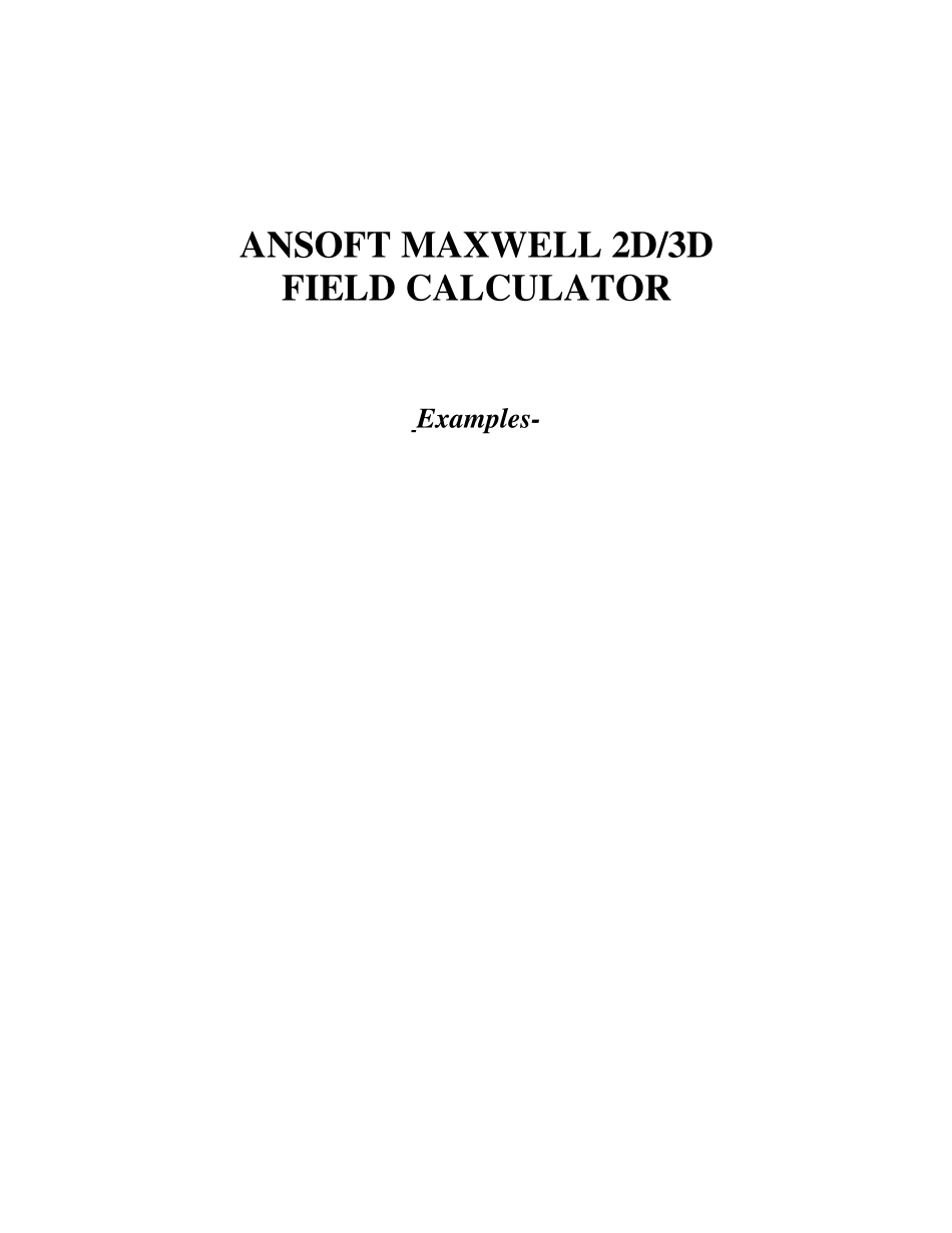 ansoft后处理过程中计算器使用方法(英文版)_第1页