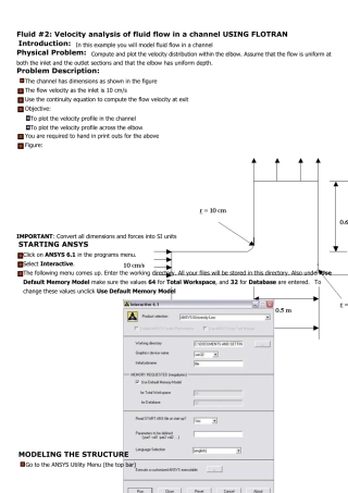 ANSYSCFD管道流体分析经典算例Fluid
