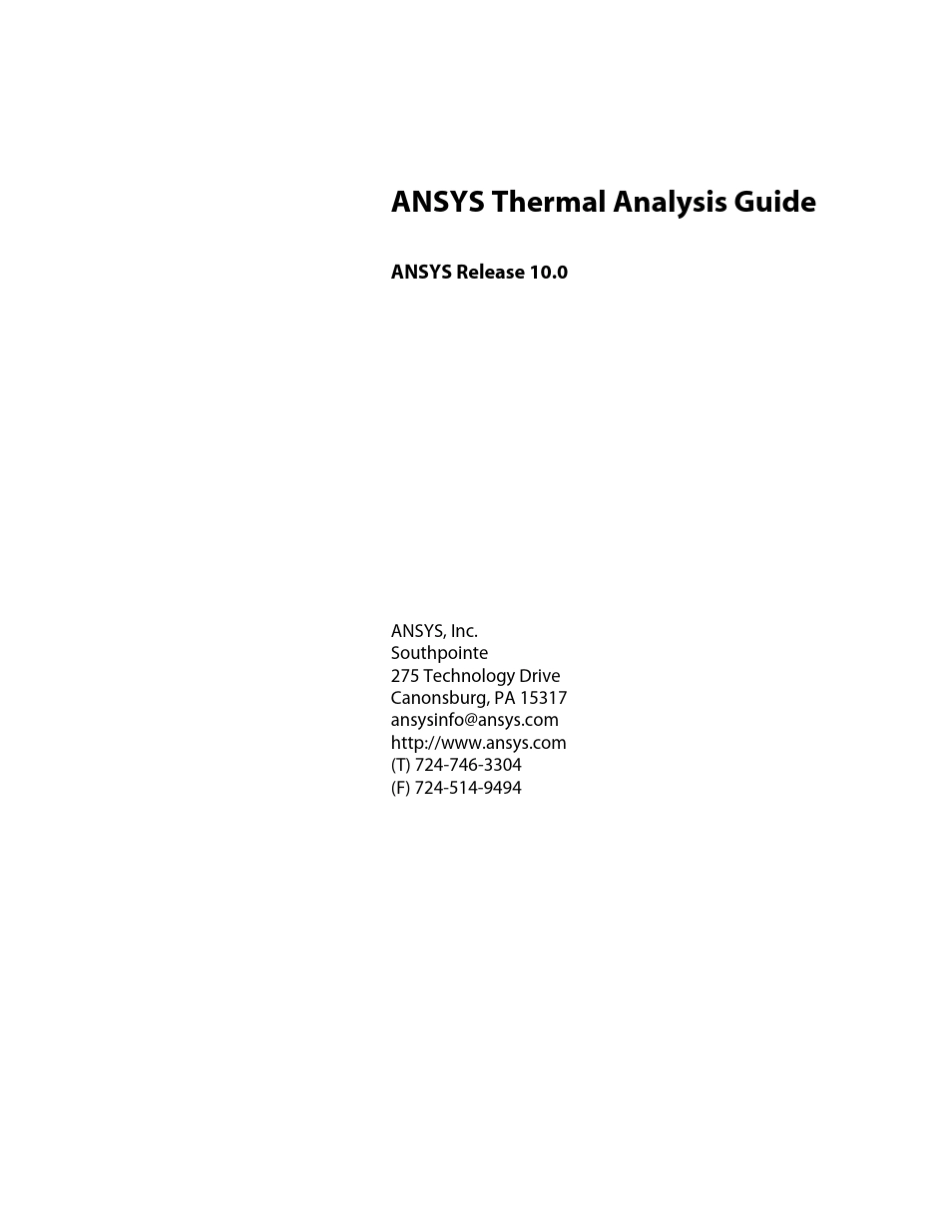 ANSYSThermalAnalysisGuide_第3页