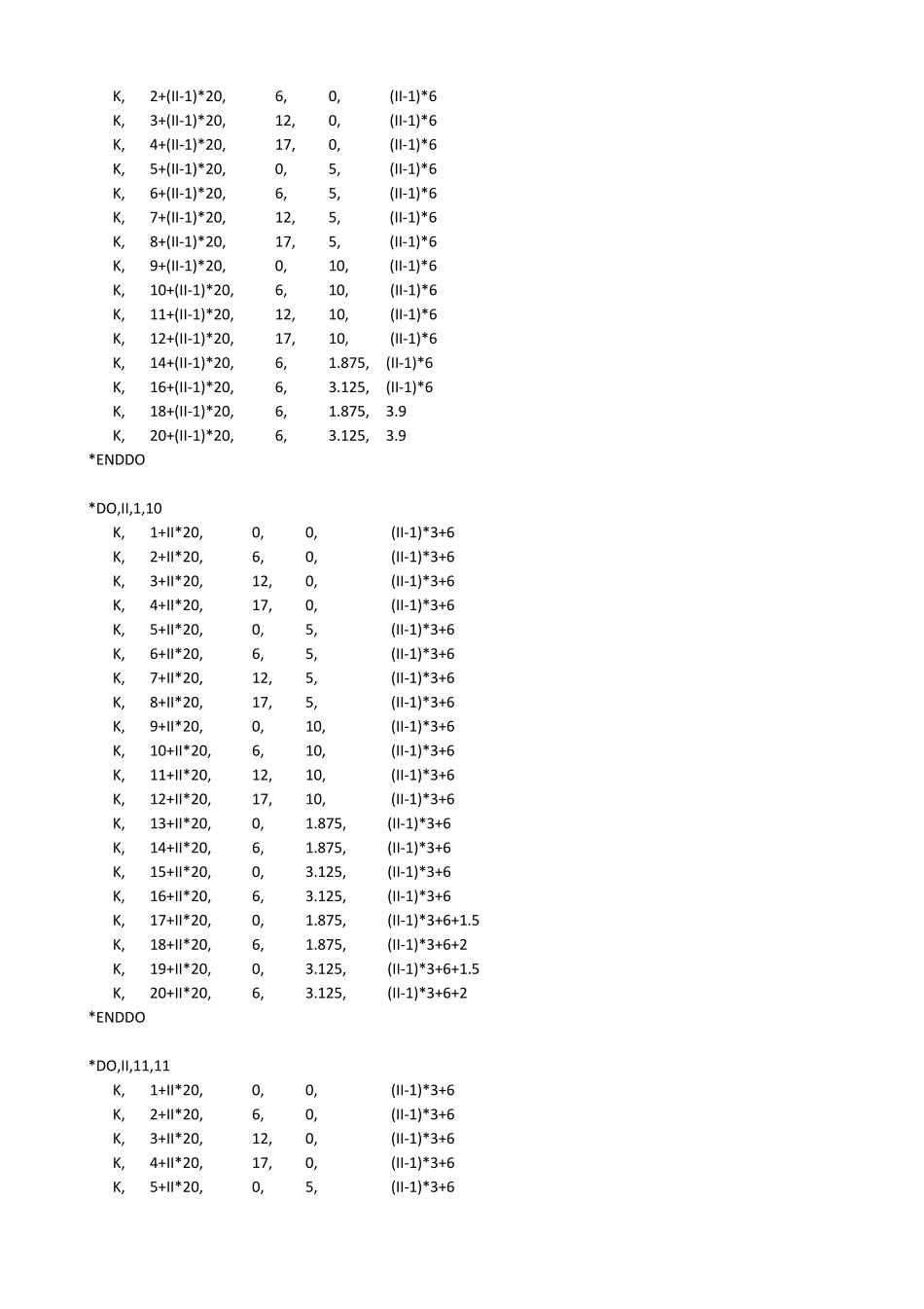 ANSYS房屋框架结构模型命令流APDL_第2页