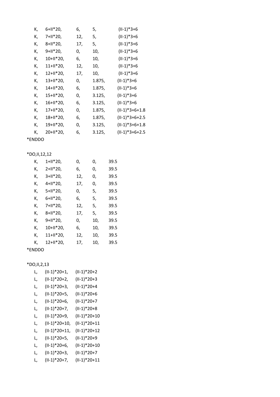 ANSYS房屋框架结构模型命令流APDL_第3页