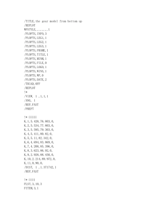 ansys有限元圆柱齿轮的建模过程命令流