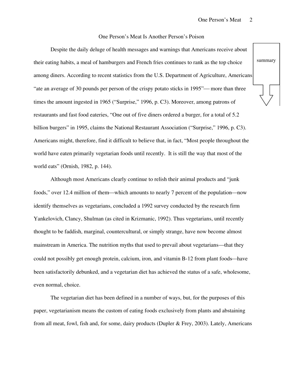 APA格式样本_第3页