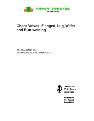 API5942004_checkvalve_flangedlugwaferandbuttwelding