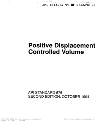 API675计量泵