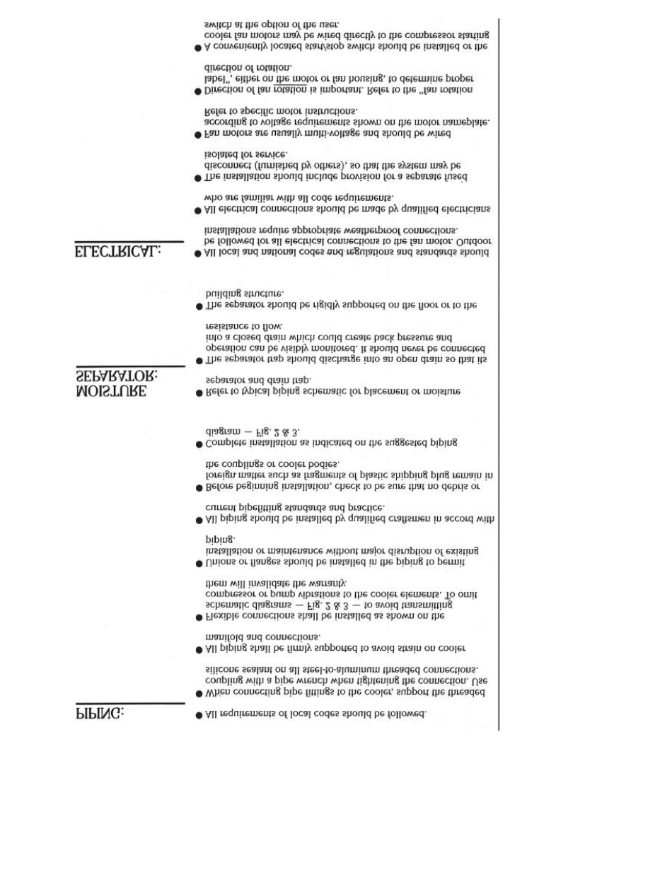 API换热器样本_第3页