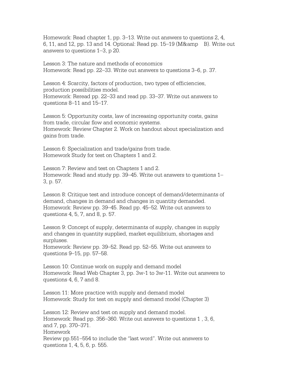AP宏观经济学教学大纲4ap06_macroecon_syllabus4_第2页