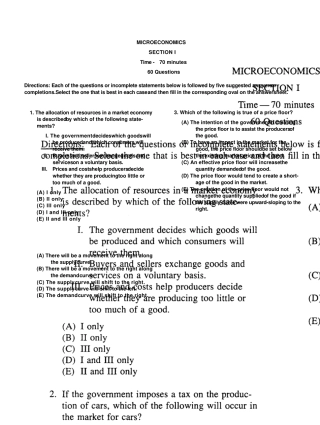 AP微观经济学真题1995年：选择题