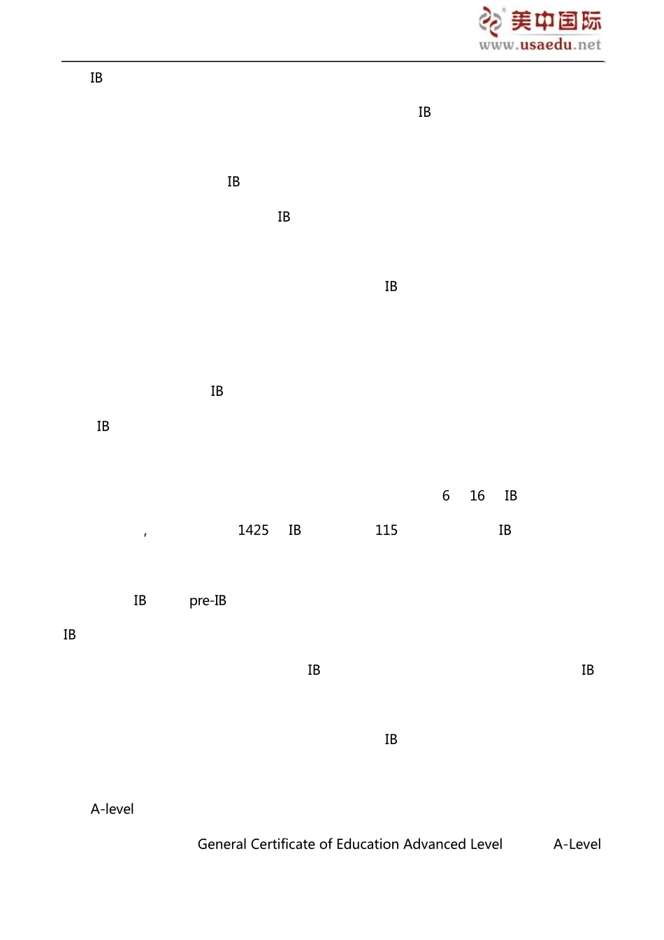 AP课程、IB课程、Alevel考试、Olevel考试介绍大汇总_第3页