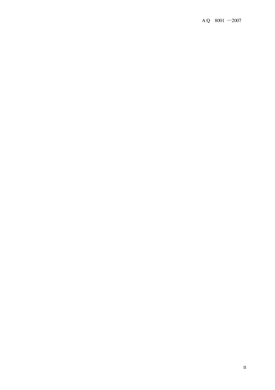 aq80012007安全评价通则AQ_第3页