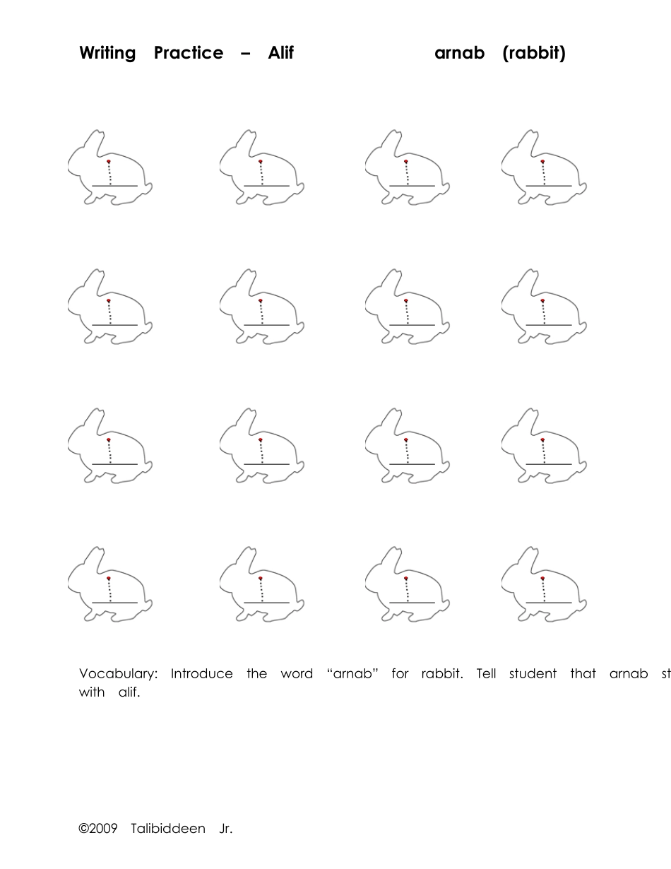 arabicbookhandwriting(阿拉伯语字母书写记忆)_第1页