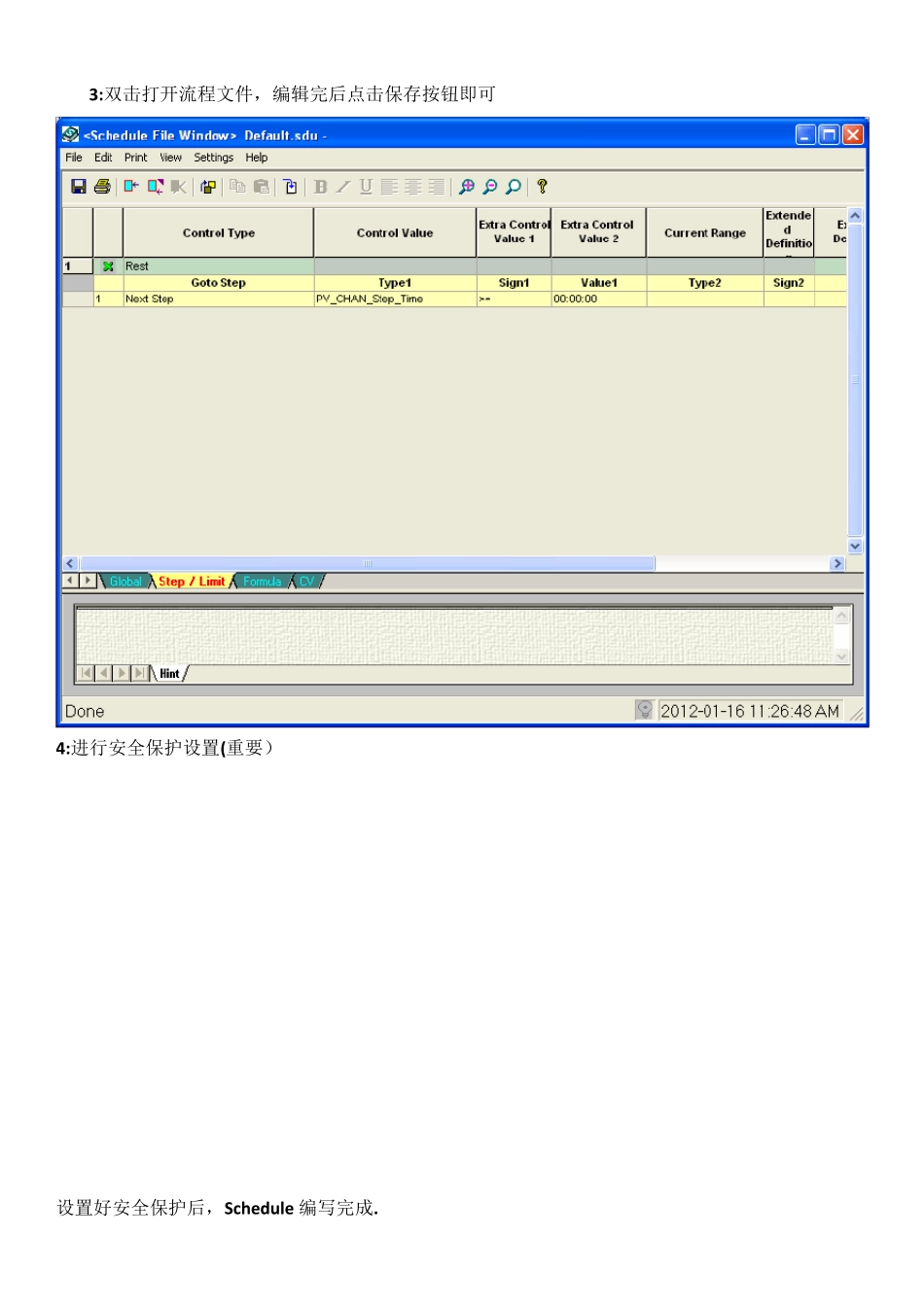 Arbin软件使用简介_第2页