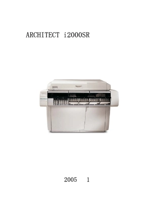 ArchitectI2000SR中文说明书