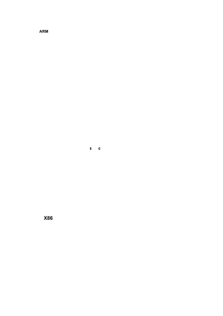 ARM的字对齐问题总结