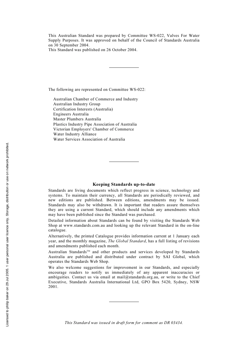 AS4087澳大利亚_第3页