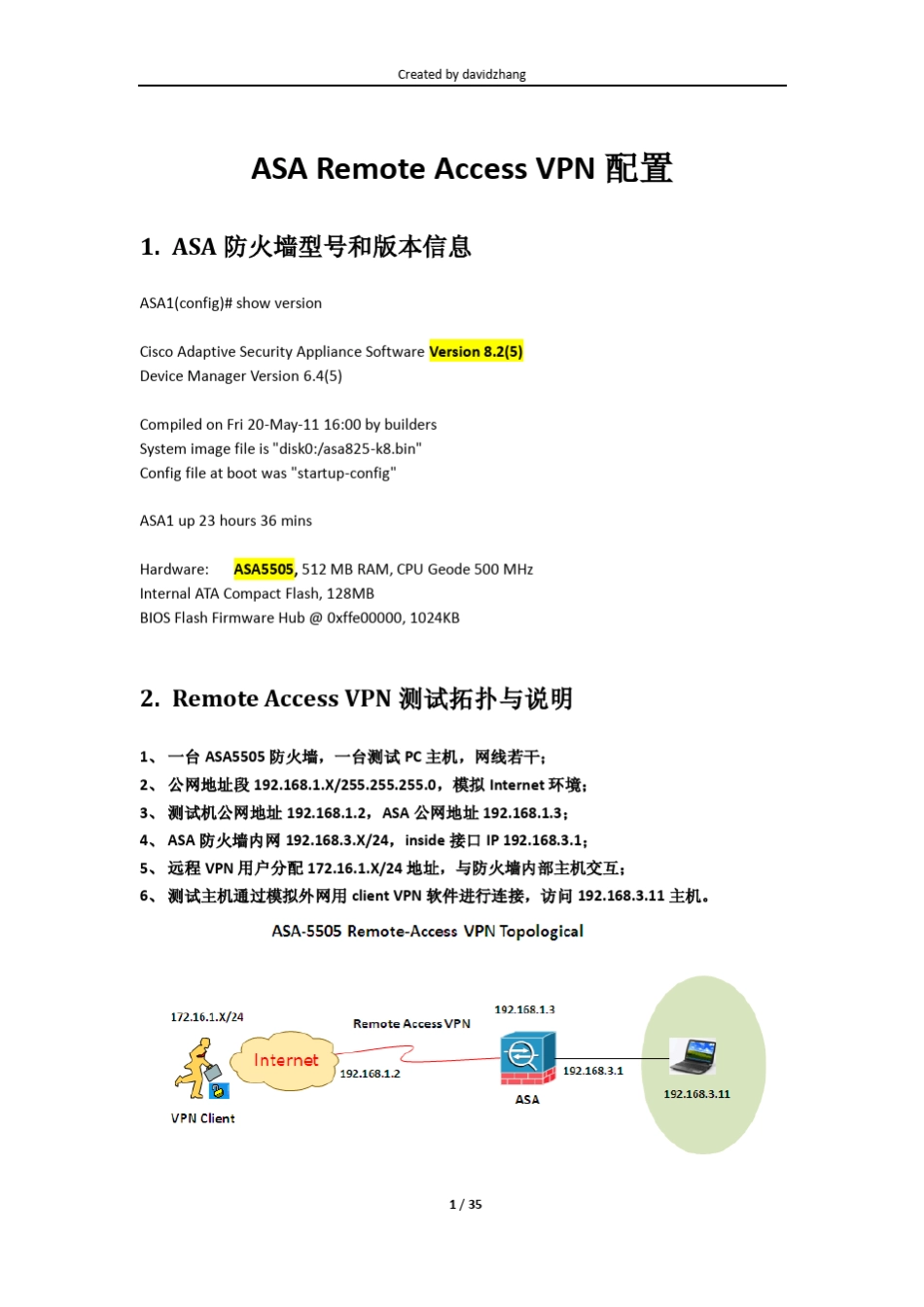 ASARemoteAccessVPN配置(含图形界面和命令行,亲测通过)_第1页