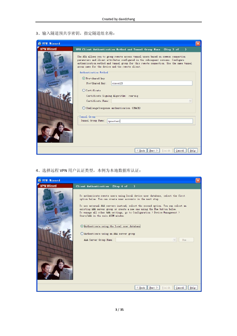 ASARemoteAccessVPN配置(含图形界面和命令行,亲测通过)_第3页