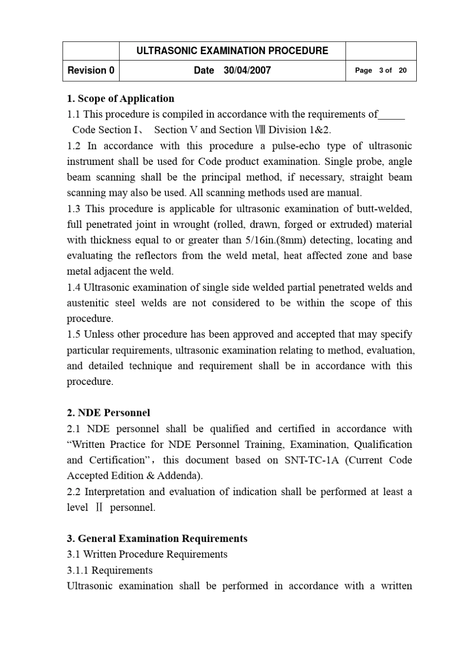 ASME无损检测工艺(UT)_第3页