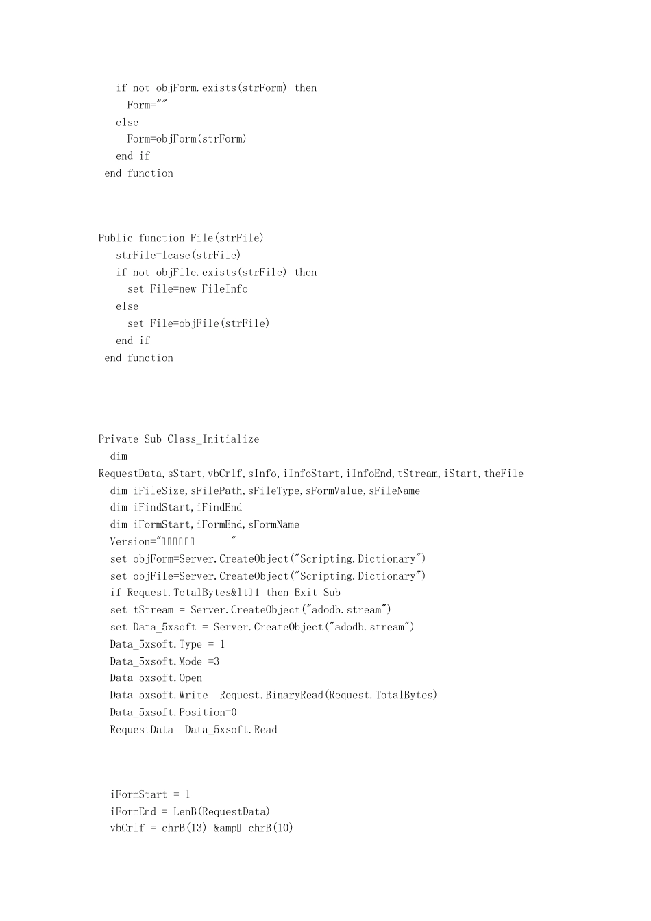 ASP+access实现无组件上传图片_第2页