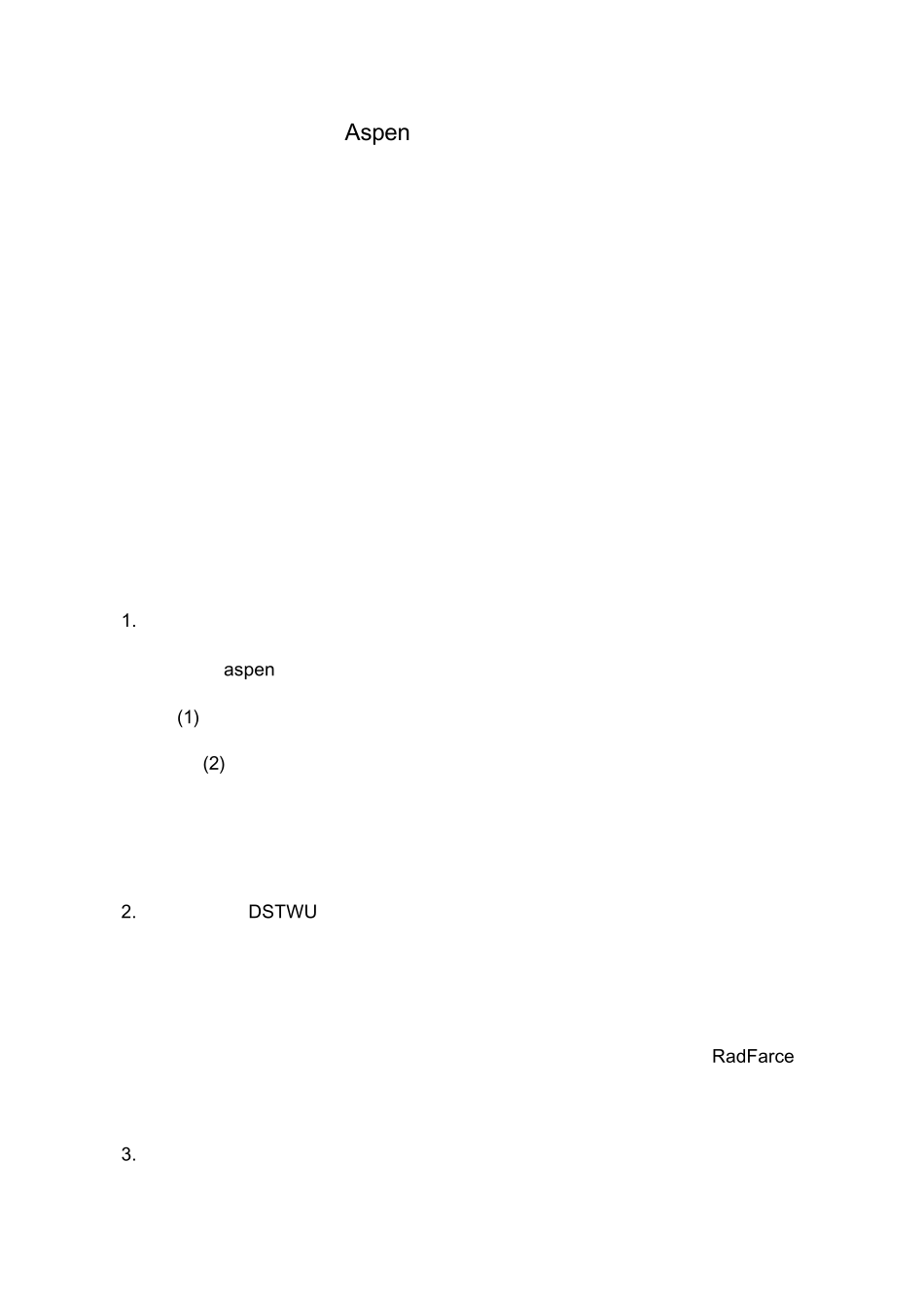 aspen精馏模拟步骤_第1页