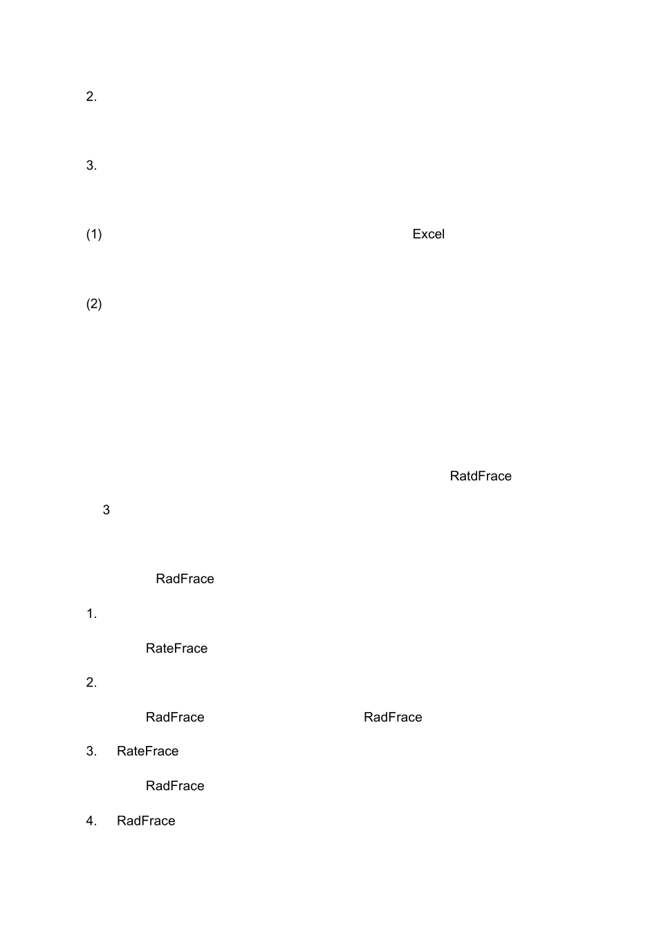 aspen精馏模拟步骤_第3页