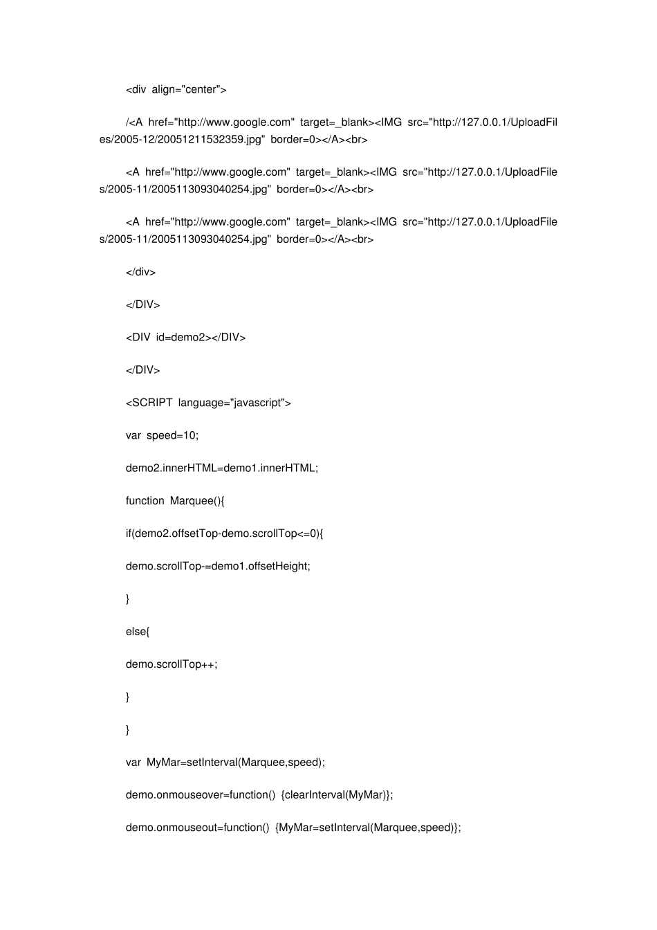 asp图片滚动代码_第2页