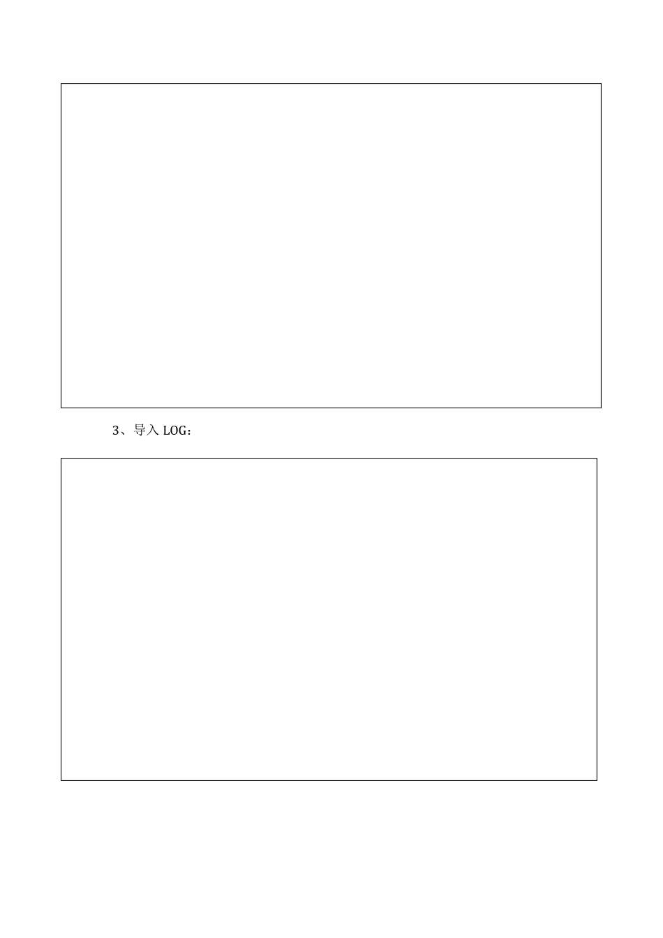 Assistant使用说明_第3页