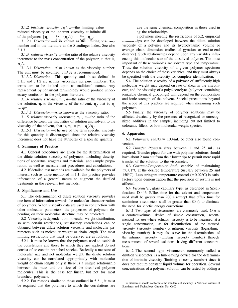 ASTM+D+2857(高聚物的稀释溶液的粘度)_第2页