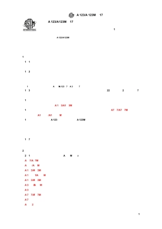 ASTMA12317钢铁制品的锌镀层(热浸镀)